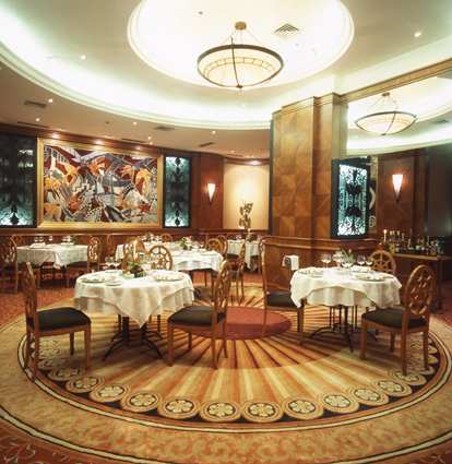 Photo of restaurant of hotel 